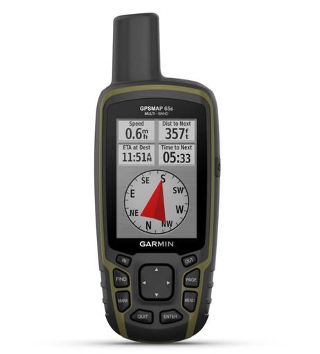 GARMIN - GPSMAP® 65s